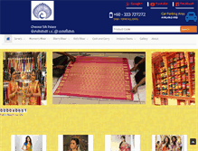 Tablet Screenshot of chennaisilkpalace.com